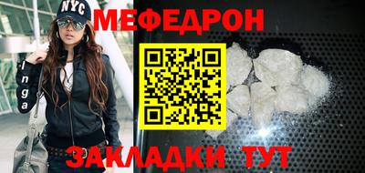мдпв Донской