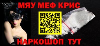 дмт Кузнецк