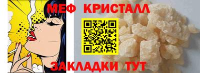 метадон Донецк