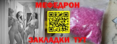 героин Дубна