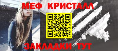 мдпв Донской