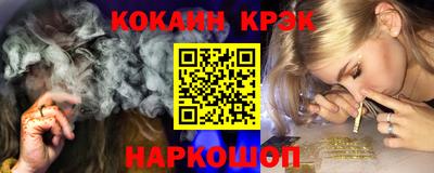 метадон Донецк