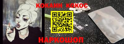 метадон Донецк