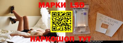 метадон Донецк