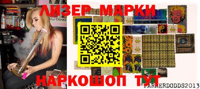 мдпв Донской