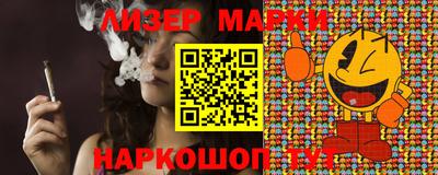 метадон Донецк