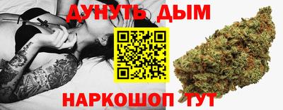 метадон Донецк