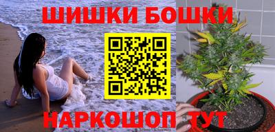 героин Дубна