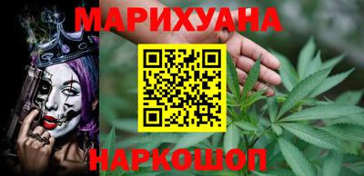 героин Дубна
