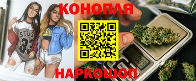 метадон Донецк