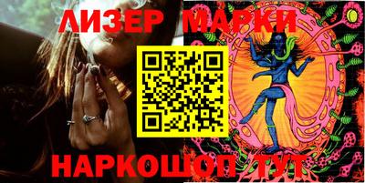 героин Дубна