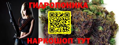 метадон Донецк