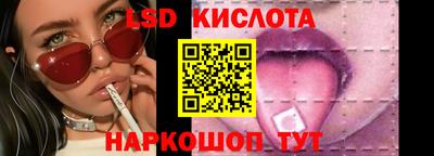 метадон Донецк