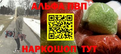 мдпв Донской