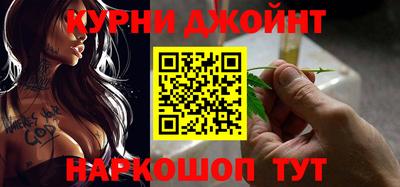 героин Дубна