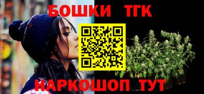 не бодяженный Шебекино