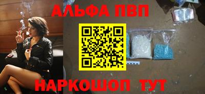 экстази Кудымкар