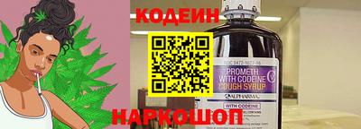 мдпв Донской