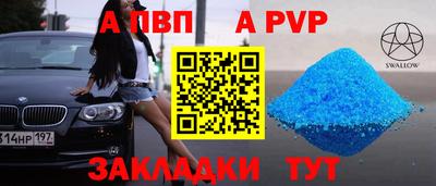 экстази Кудымкар