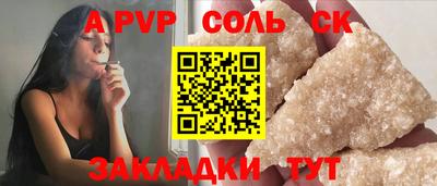 мдпв Донской