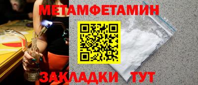 героин Дубна