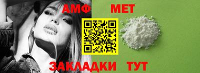 метадон Донецк