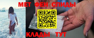 героин Дубна