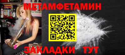героин Дубна