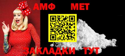 метадон Донецк