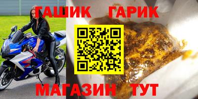 jwh Кудрово