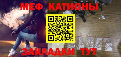 мдпв Донской
