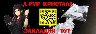 мдпв Донской