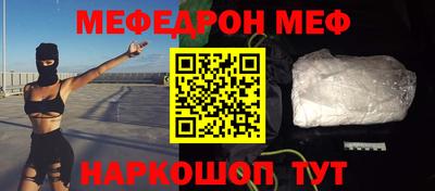 героин Дубна