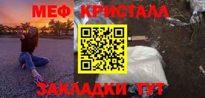 героин Дубна