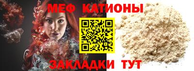 мдпв Донской