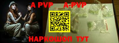 мдпв Донской