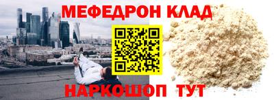 мдпв Донской