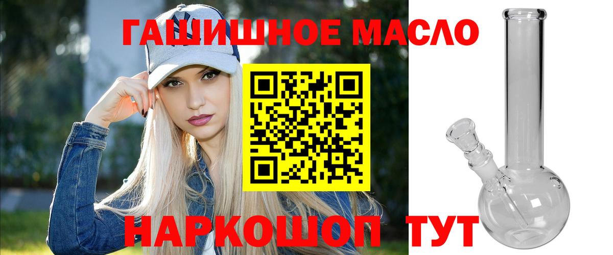 Дистиллят ТГК концентрат Майский